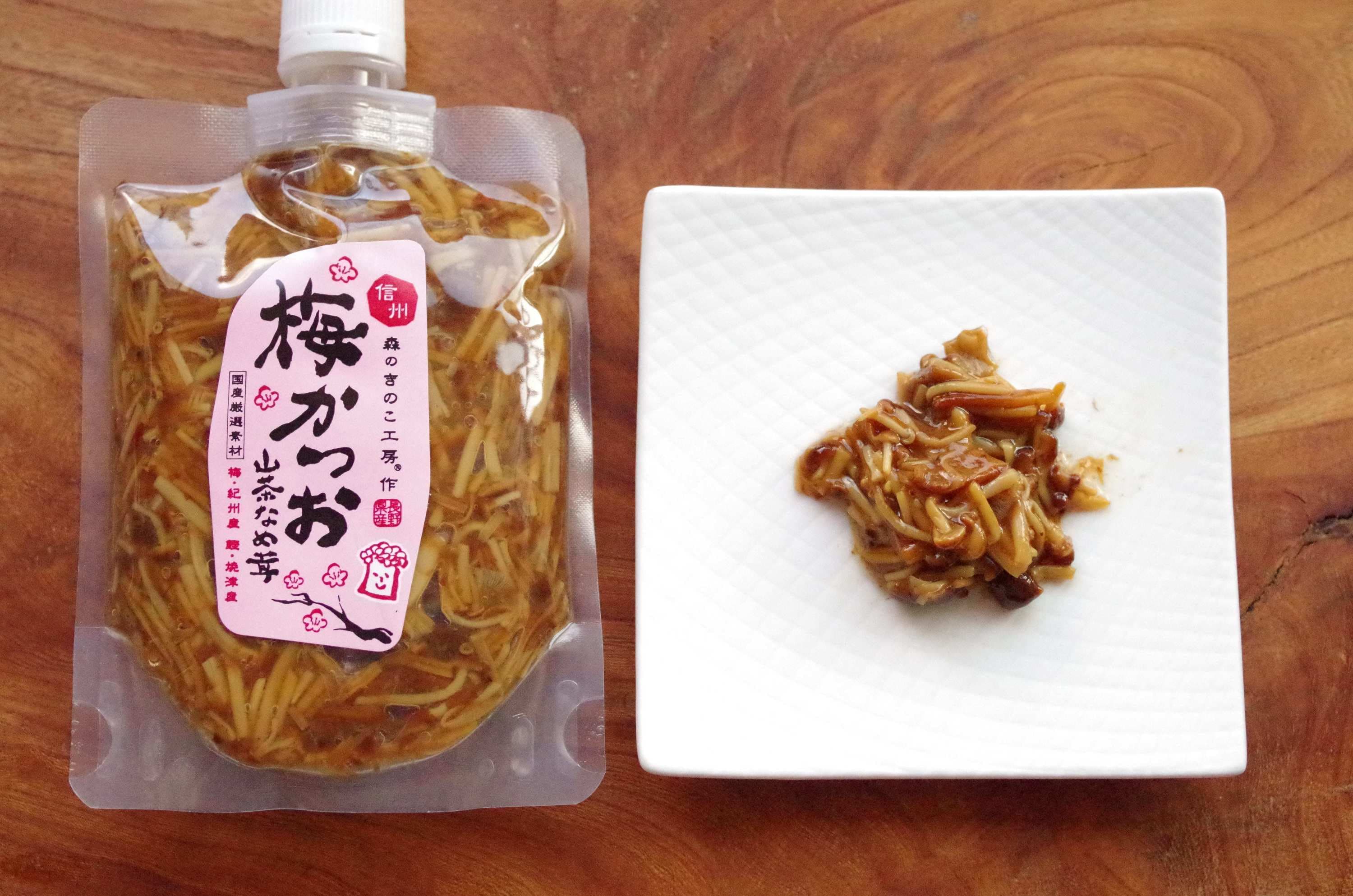 信州森のきのこ工房 山茶なめ茸(梅かつお)