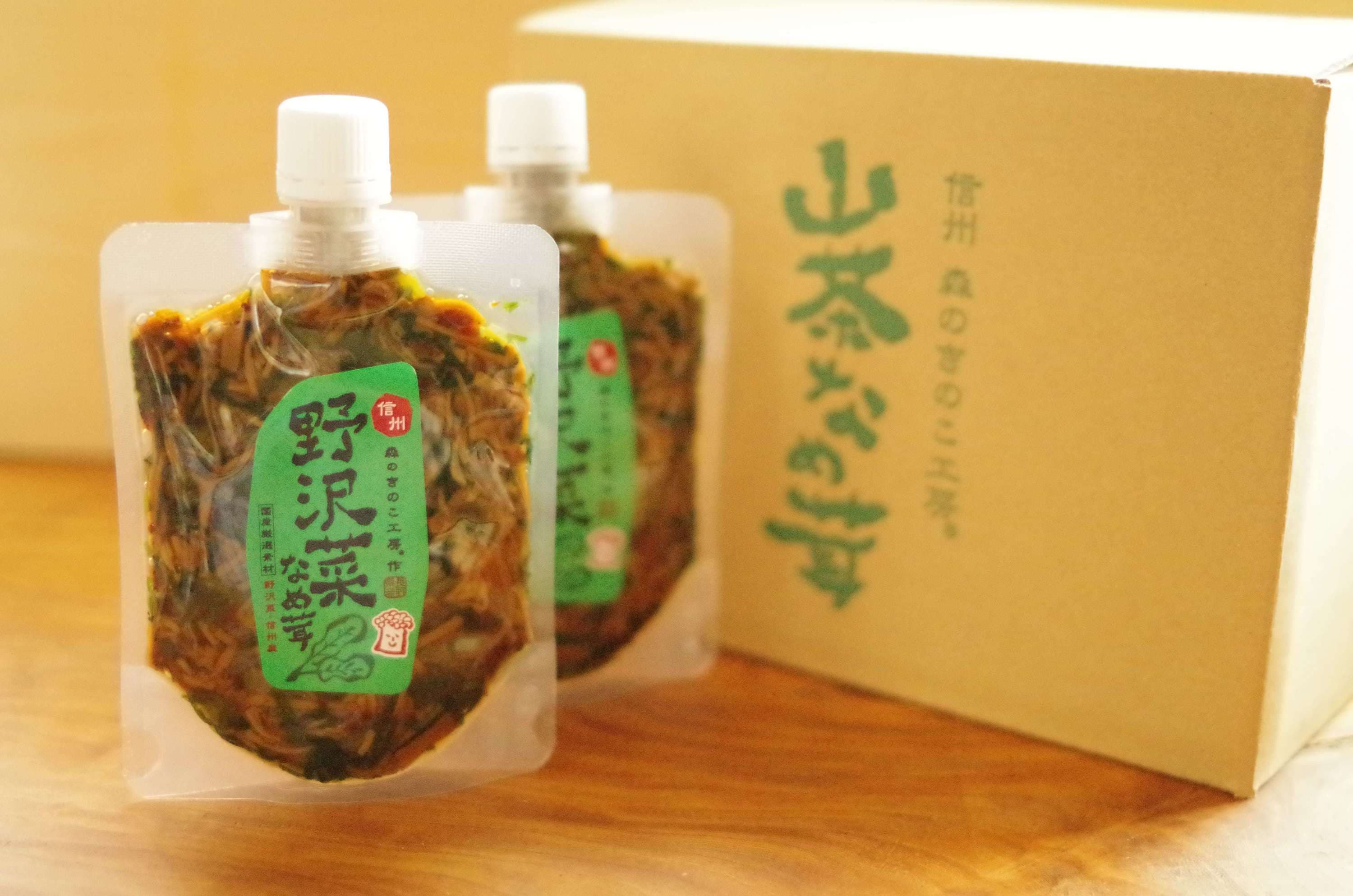信州森のきのこ工房 山茶なめ茸(野沢菜)